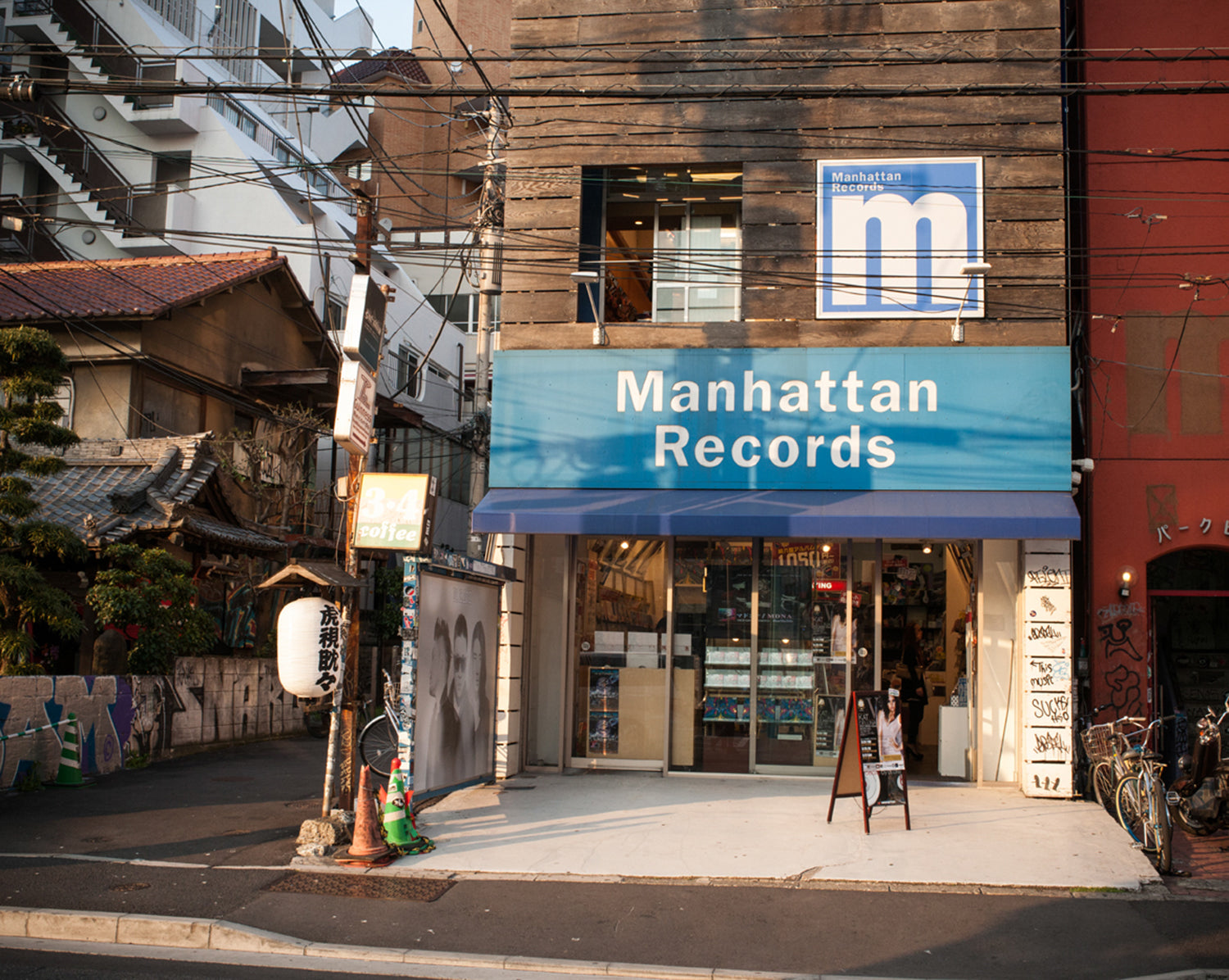 Record Stores