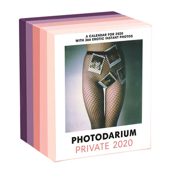 Photodarium Private 2020
